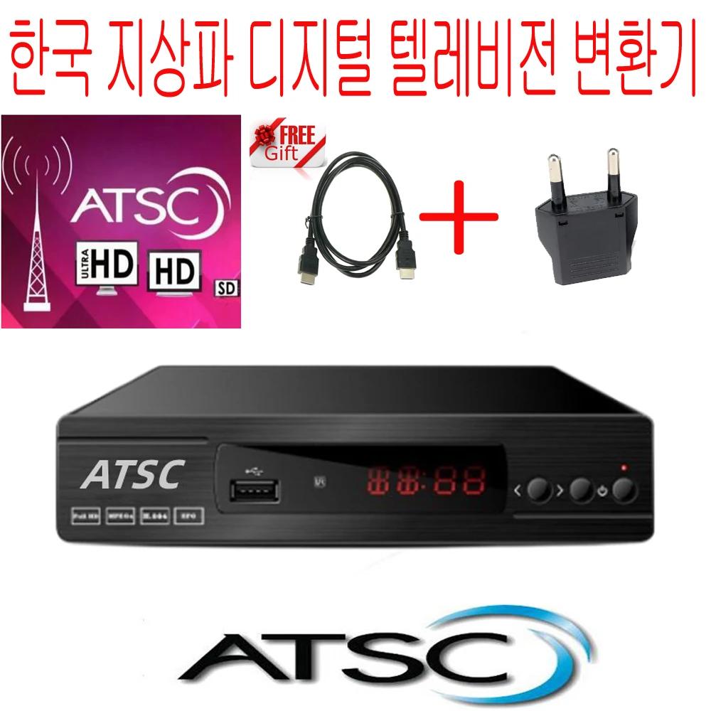 ̱ ߽ ĳ Atsc-t   TV ű, FTA TV Ʃ, Atsc TV ڽ,  AC3 Atsc  , α Ǹ